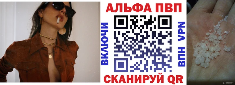 Сколько стоит Староминская СК  МЕФ  КОКАИН  ГАШИШ  АМФЕТАМИН  Канабис 