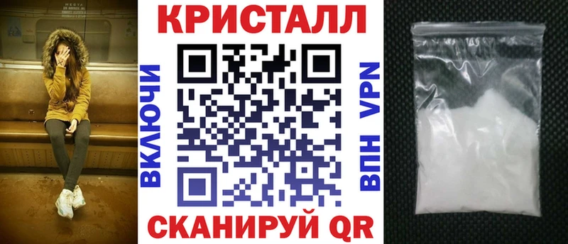 Amphetamine Premium Староминская