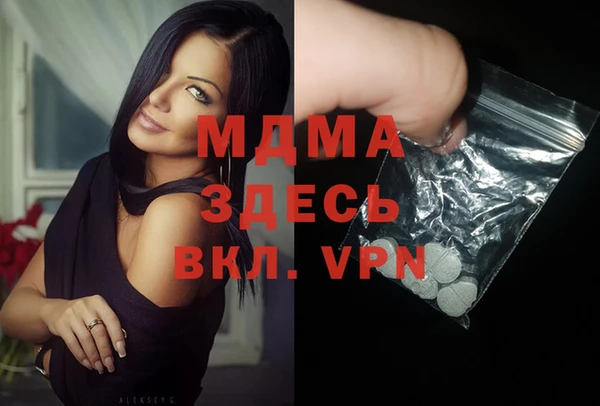 хмурый Новодвинск