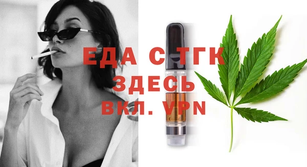 не бодяженный Новокубанск