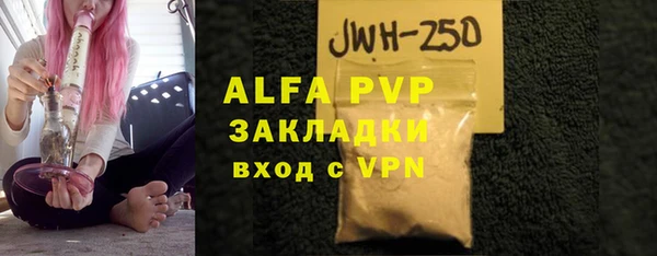 не бодяженный Новокубанск