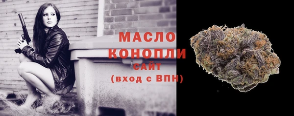 не бодяженный Новокубанск