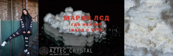 хмурый Новодвинск