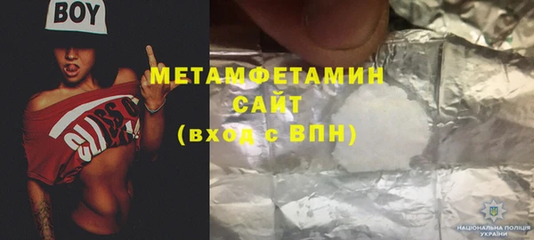 хмурый Новодвинск