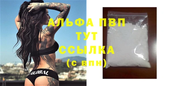 хмурый Новодвинск