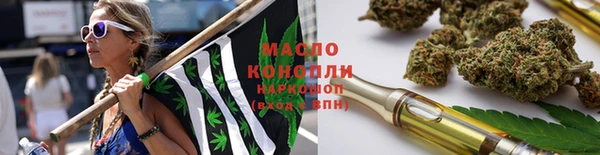хмурый Новодвинск