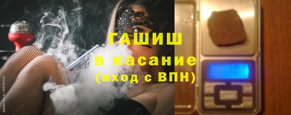 не бодяженный Новокубанск