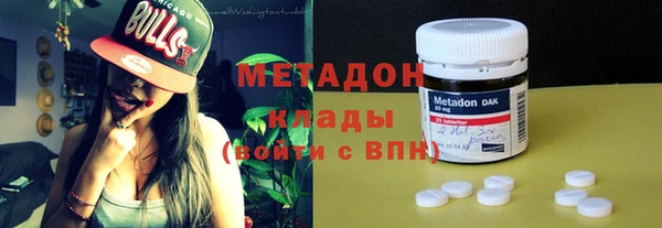 не бодяженный Новокубанск