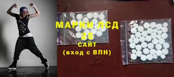 не бодяженный Новокубанск