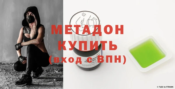 хмурый Новодвинск