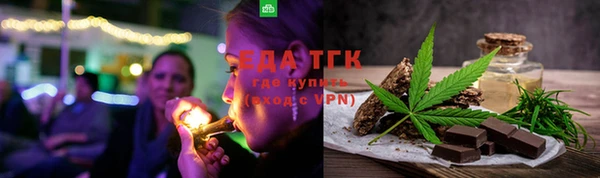 меф VHQ Бикин