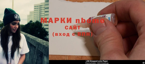 хмурый Новодвинск