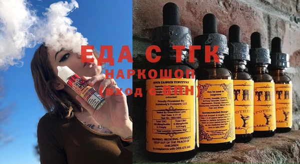 хмурый Новодвинск