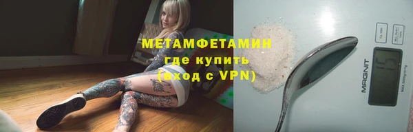 не бодяженный Новокубанск