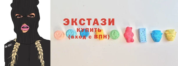 не бодяженный Новокубанск