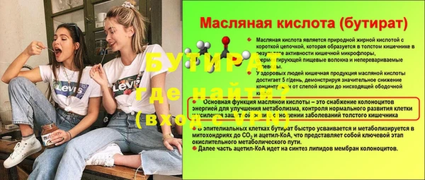 хмурый Новодвинск