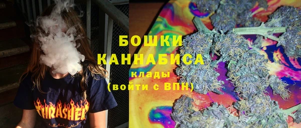 не бодяженный Новокубанск