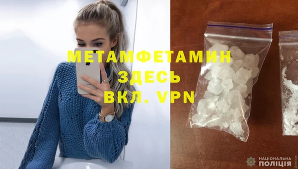 хмурый Новодвинск