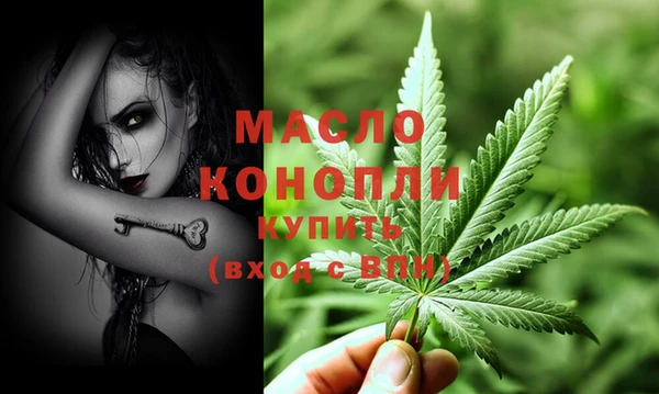 не бодяженный Новокубанск