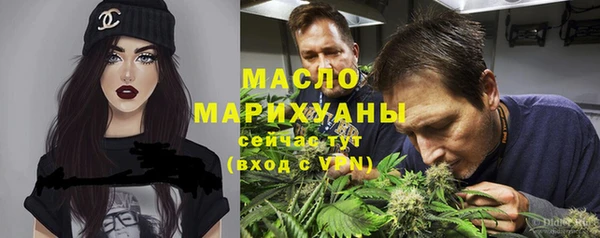 не бодяженный Новокубанск