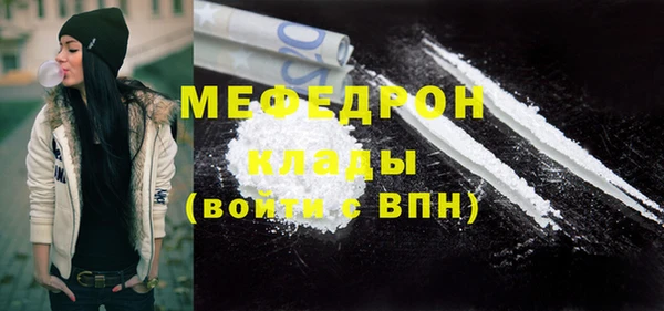 хмурый Новодвинск