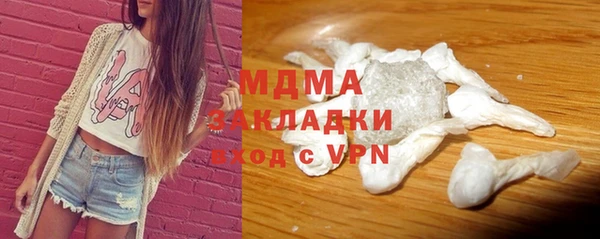 не бодяженный Новокубанск