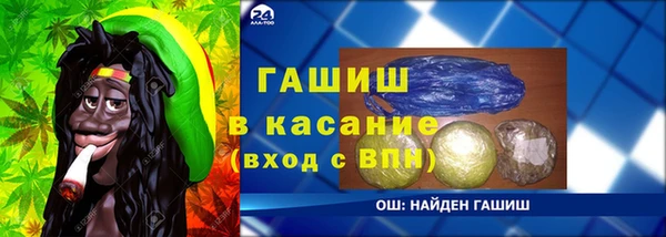 не бодяженный Новокубанск