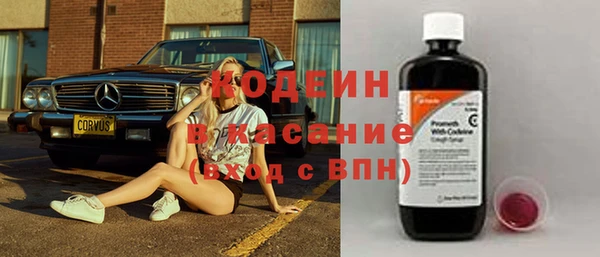хмурый Новодвинск